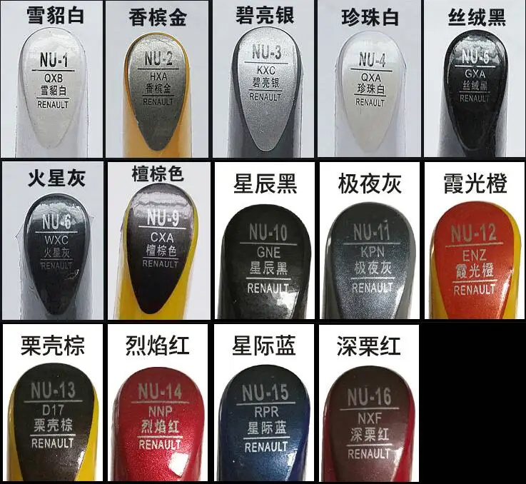 TIM截图20191012111158