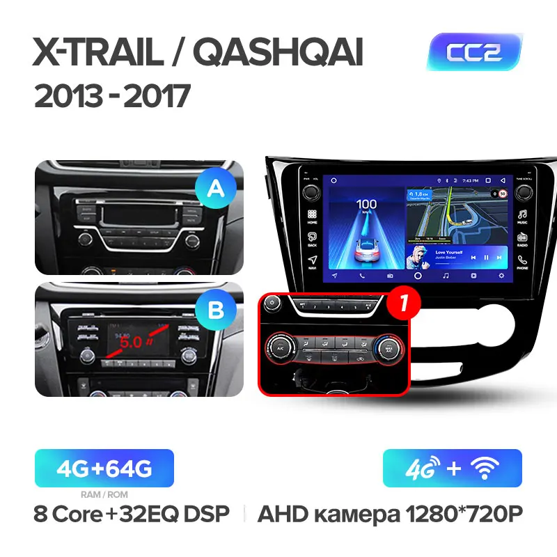 TEYES CC2 Штатная магнитола для Ниссан Х-Трейл Х Трейл 3 Nissan X-Trail X Trail 3 T32 2013 Android 8.1, до 8-ЯДЕР, до 4+ 64ГБ 32EQ+ DSP 2DIN автомагнитола 2 DIN DVD GPS мультимедиа автомобиля голо - Цвет: CC2 64G AB-1