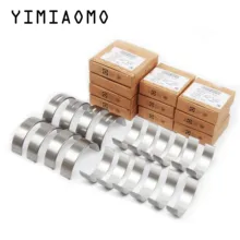 Новинка 06E 105 561 AB комплект подшипников шатуна двигателя для Audi A4 S4 A5 A6 Q5 Q7 VW Touareg 3,0 TFSI 06E 105 701 SGLB 07L105701E Новинка 06E 105 561 AB комплект подшипников шатуна двигателя для Audi A4 S4 A5 A6 Q5 Q7 VW Touareg 3,0 TFSI 06E 105 701 SGLB 07L105701E