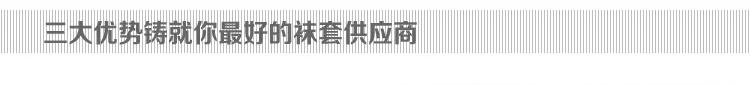 AliExpress, стиль, кружевные носки на осень и зиму, плотные бархатные теплые чулки с длинными рукавами
