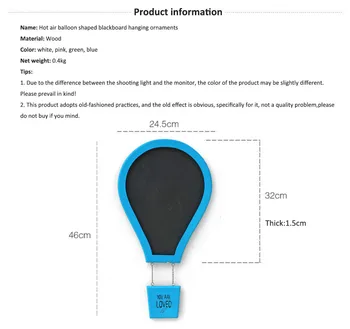 

Creative Message Board Wooden Wall Hanging Decorations Retro Hot Air Balloon Shaped Small Blackboard Shop Advertising Board Wood