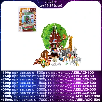 

Designer 3D "Good doctor"