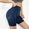 Pantalón corto deportivo de cintura alta para mujer, pantalones cortos ajustados de realce de cadera y Yoga, nailon suave liso para Fitness, correr, entrenamiento de Control de barriga ► Foto 3/6