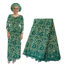 Высокое качество африканская кружевная ткань вышитые нигерийские кружева ткань ФРАНЦУЗСКИЙ Тюль кружевная ткань с камнями для женского платья