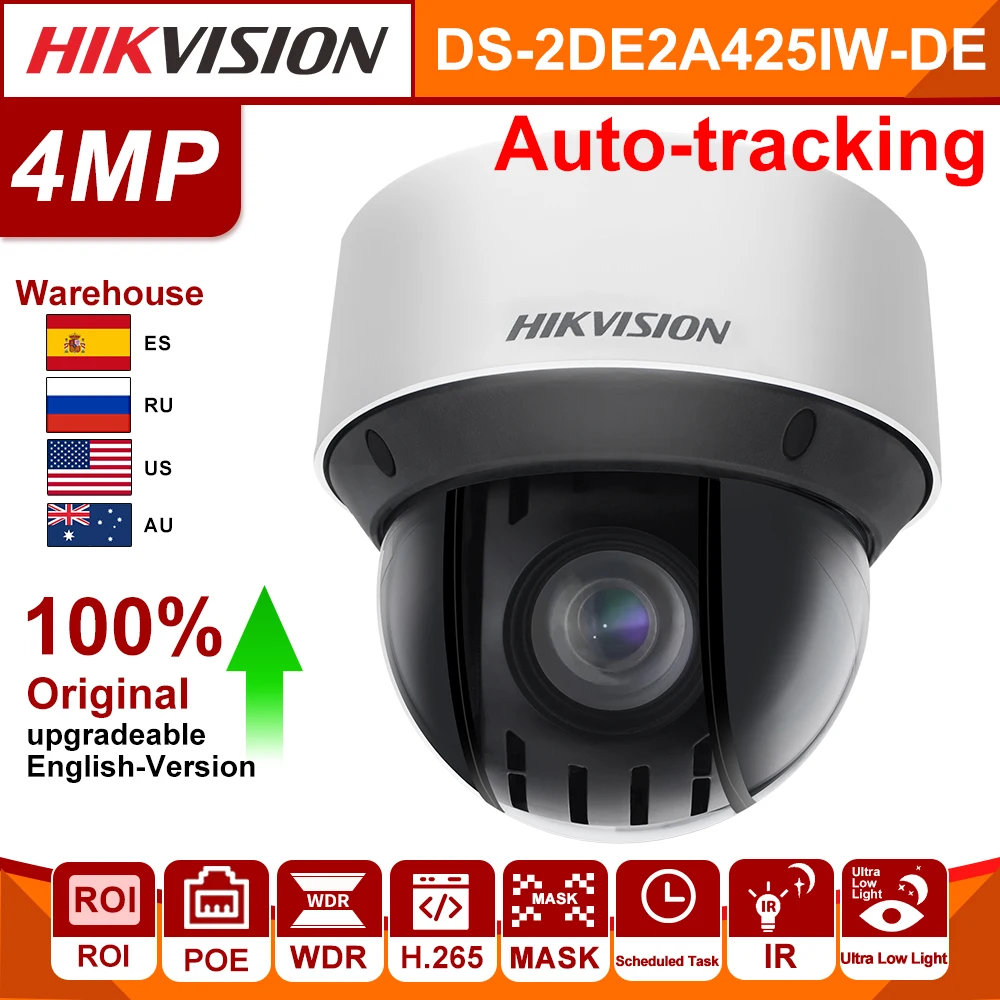 Hikvision оригинальная PTZ IP камера домашняя DS 2DE4A425IW DE 4MP 4 100 мм 25X зум сеть H.265 IK10 ROI WDR DNR