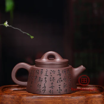 

Yixing Zisha Teapot Purple Clay Teapots Handmade Zini Shipiao 230cc