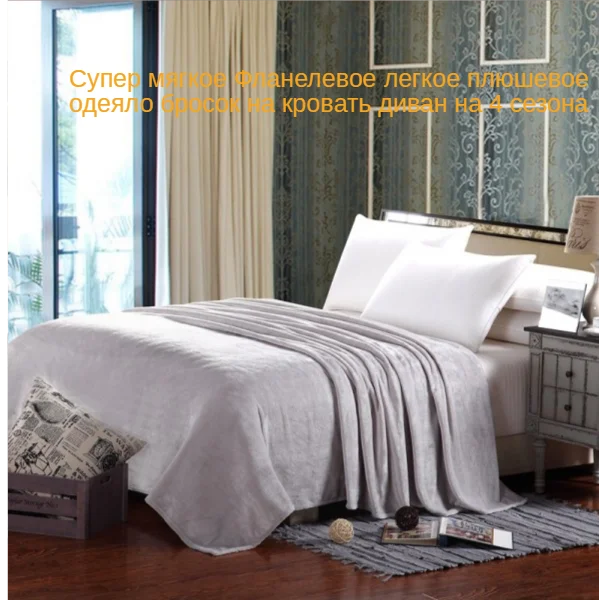 conew_2545430994_1832421956