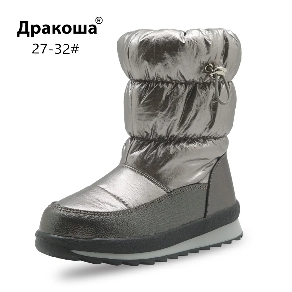 

Apakowa Girls Platform Shoes Warm Fur Lining Kids Rubber Winter Boots Outdoor Walking Soft Easy Climb Snow Boots for Children