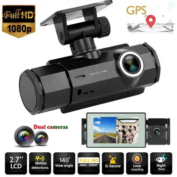 

Durable Car DVR Camera Multi-function J1 HD 1080P Dashcam Dual Lens GPS Track Night Vision Car DVR Dashboard Camera