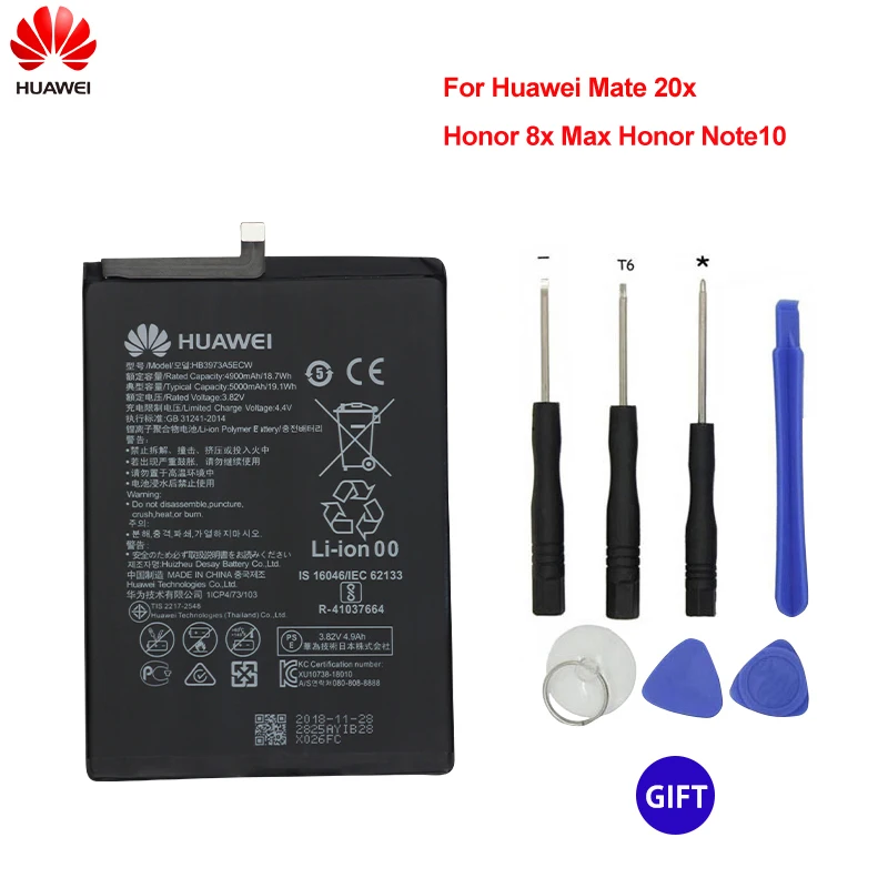 Оригинальный аккумулятор для телефона HuaWei 5000 мАч HB3973A5ECW HB4073A5ECW Huawei Mate 20 X 20X / Honor Note