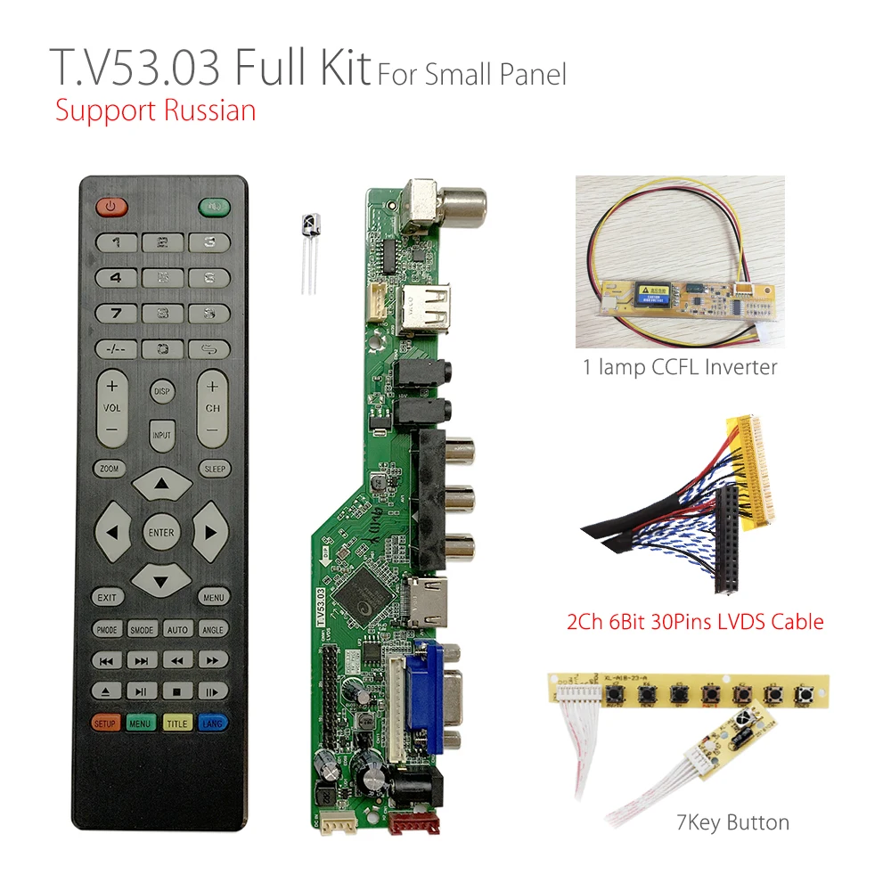 T. V53.03 Универсальный ЖК светодиодный ТВ контроллер драйвер платы ТВ/PC/VGA/HDMI/USB+ 7 кнопочный+ 2ch 6bit 30p LVDS кабель+ 1 лампа инвертор
