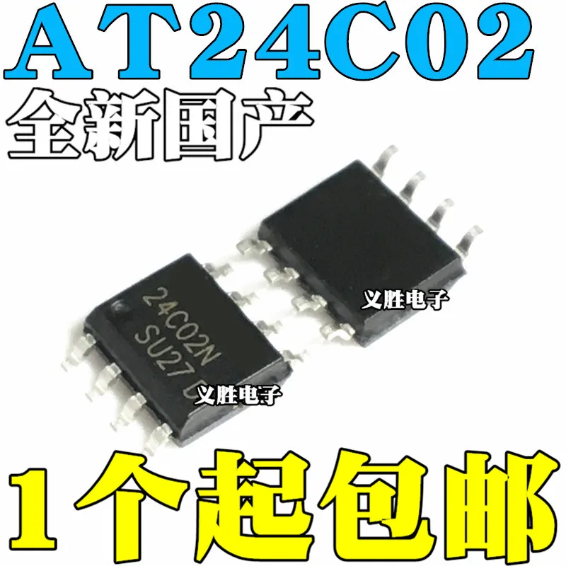 50 pçs/lote AT24C02 AT24C02BN-SH-T AT24C02N SOP8 | Электронные компоненты и принадлежности