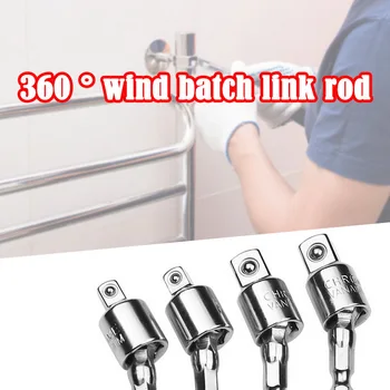 

Socket Adapter Universal 360 Degree Rotatable Joint Angle Extension Rod Electric Drill Socket Adapter Square Socket Drill Bitss