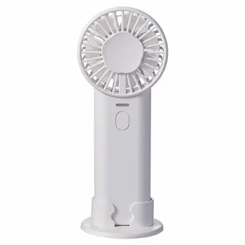 

W7 double leaf fan Handheld small fan Multifunctional High volume USB charging Plastic Ordinary round Piano keys