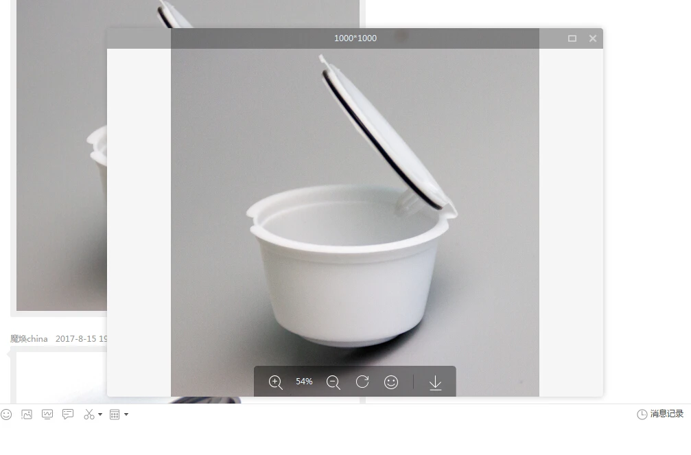 Новая кухонная столовая Бар 4 шт многоразовая перезаправляемая кофейная капсула Pod чашка для Nescafe - Цвет: C