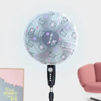 

Home Fan Dust Cover High Quality PEVA Floor Fan Protection Bag Lovely Cartoon Printing Fan Protection Covers