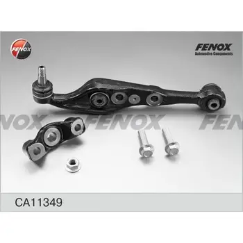 

Lever MAZDA 6 07-lane pods. the bottom. the lion. (part sho) FENOX CA11349