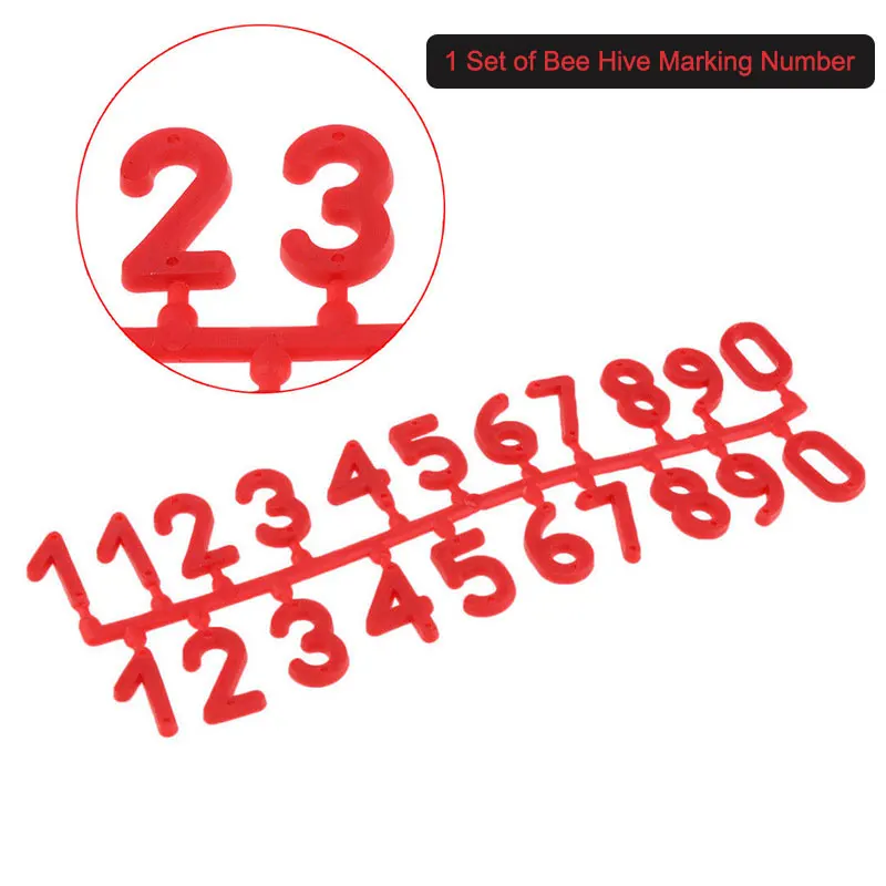 1423.1