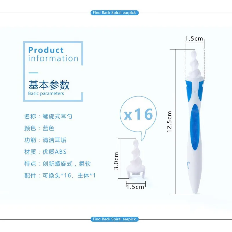 

Spiral Suction Earwax Useful Product Dig Ear Ear Cleaning Flower Ear Cleaner Cleaner Rotating Earpick Ear Cleaning Silica Gel