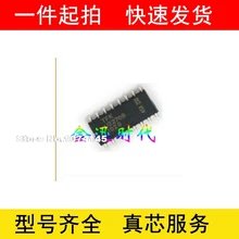 5 шт./лот U2270 U2270B SOP16 ТФК