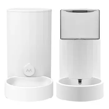 

Dog Cat Automatic Feeder Safety Water Drinker Food Dispenser Puppy Feeding Bowl