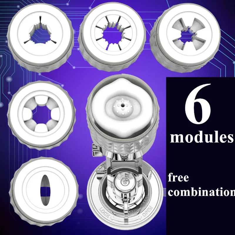 Новинка! Бесплатная комбинация чашка для самолета электрический насос