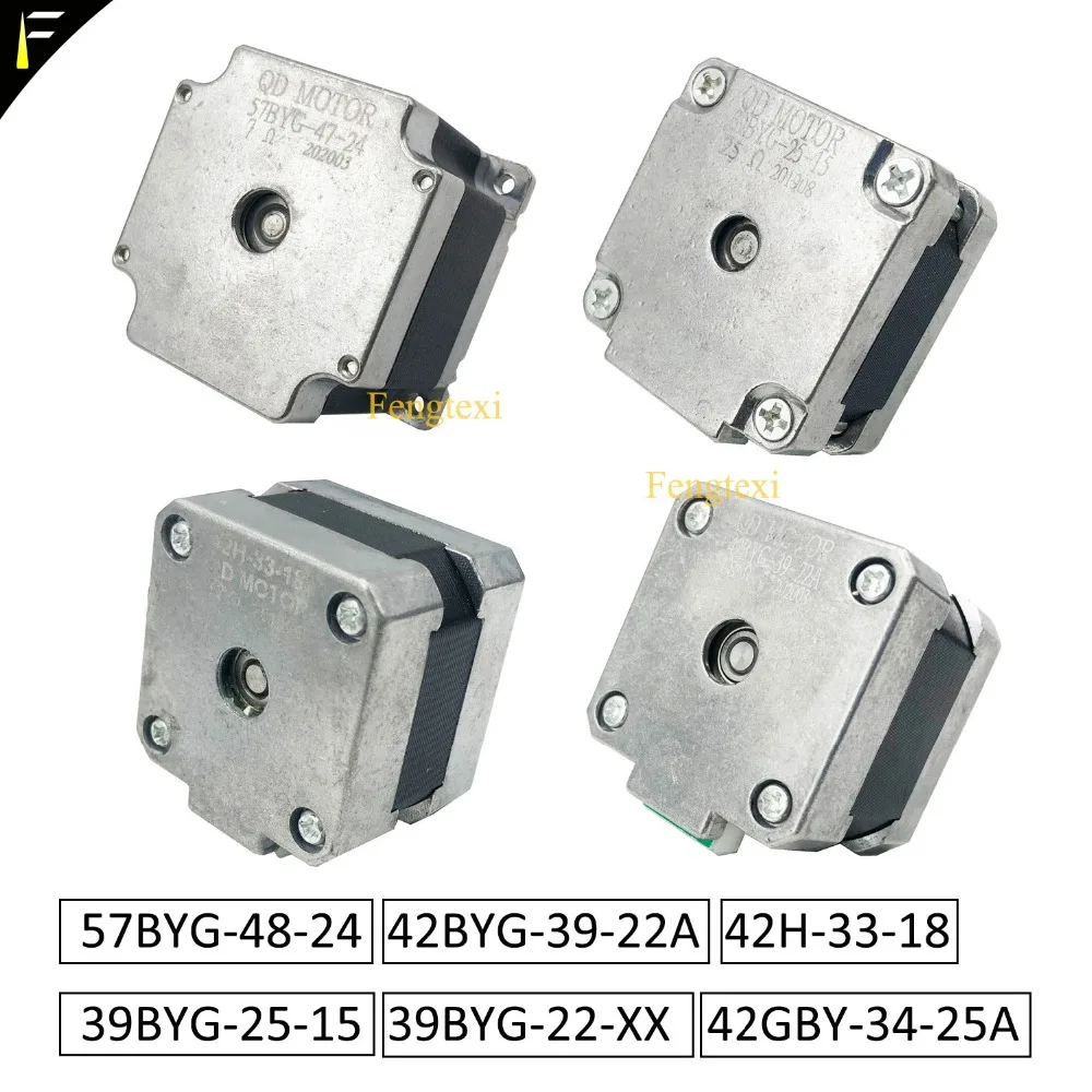 7r 230 beam light motors11