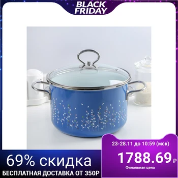 

Cylindrical Casserole Flower Stripe, 4 L, color bright blue