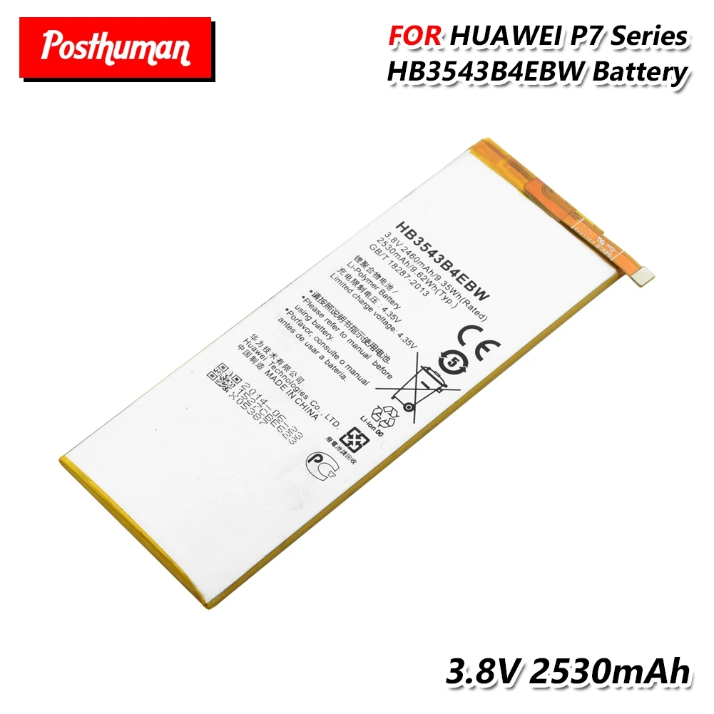 Аккумуляторная Литиевая сменная батарея для телефона HB3543B4EBW Huawei Ascend P7 L09 L07 L05 L00 L10