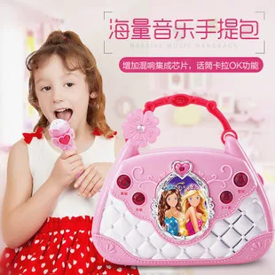 Детская музыкальная сумка Polaroid 1706, микрофон, караоке, музыкальная игрушка для девочек