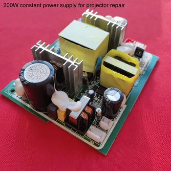 

200W constant power supply for Rigal Poner Saund EUG projector repair