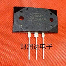2PCS / 2SC3858 C3858