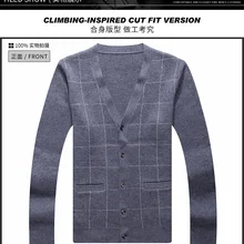 AH11191 модные мужские свитера Подиумные Роскошные известный бренд Европейский дизайн вечерние мужские свитера