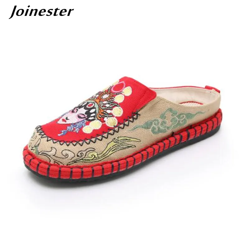 

Ethnic Women Slippers Embroider Flat Slides Ladies Cotton Fabric Espadrilles Summer Casual Mules Woman Sandals Outdoor Slipper