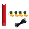 Electronic Cigarettes