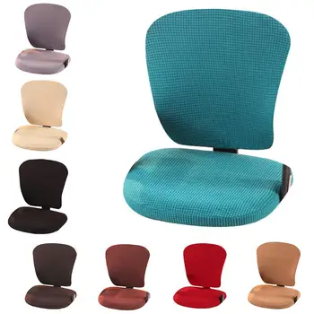 

Corn Velvet Split Computer Office Chair Cover - Lifting Boss Computer Chair Cover - Universal Swivel Chair Cover
