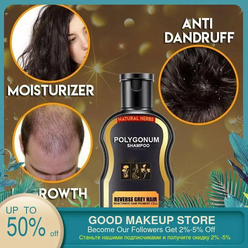 200ml Hair Shampoo Permanent Black Color Anti Gray Hair Treatment White Removal Natural Herbal BlackHair Shampoo Grey Reverse