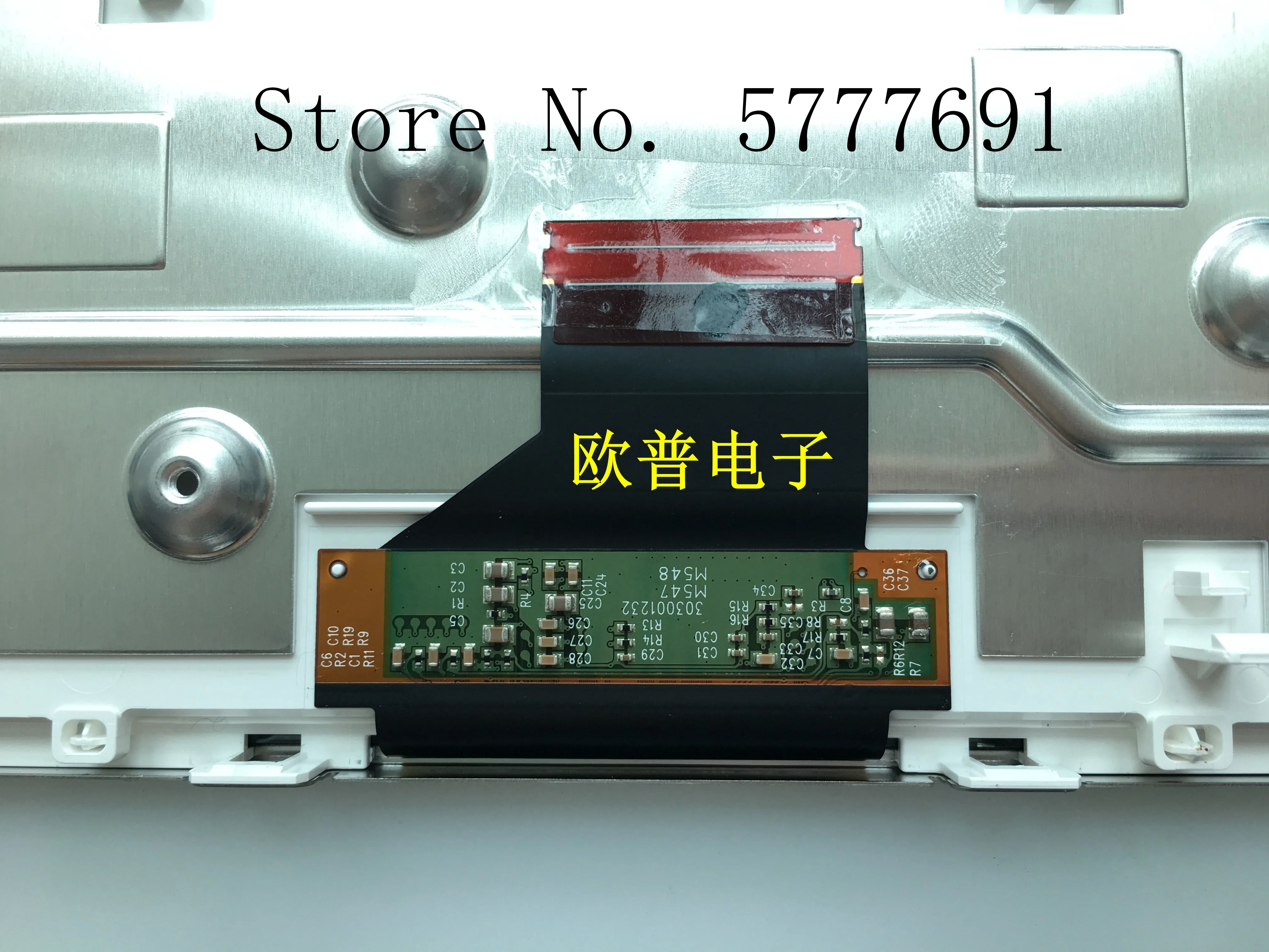 new original LCD display BM9279424 01Z screen panel BM 9279424 for MINI car audio monitor | Автомобили и мотоциклы