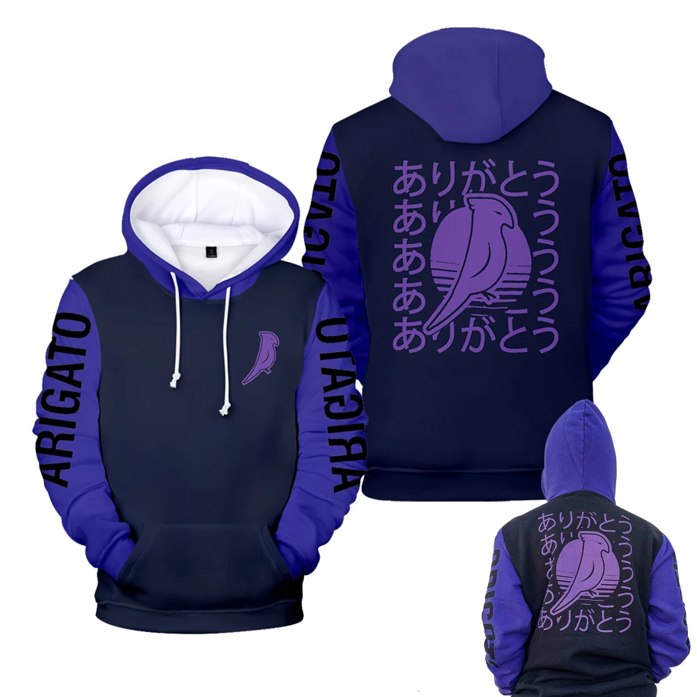 Baru Jaiden Animasi Merch Hoodie 
