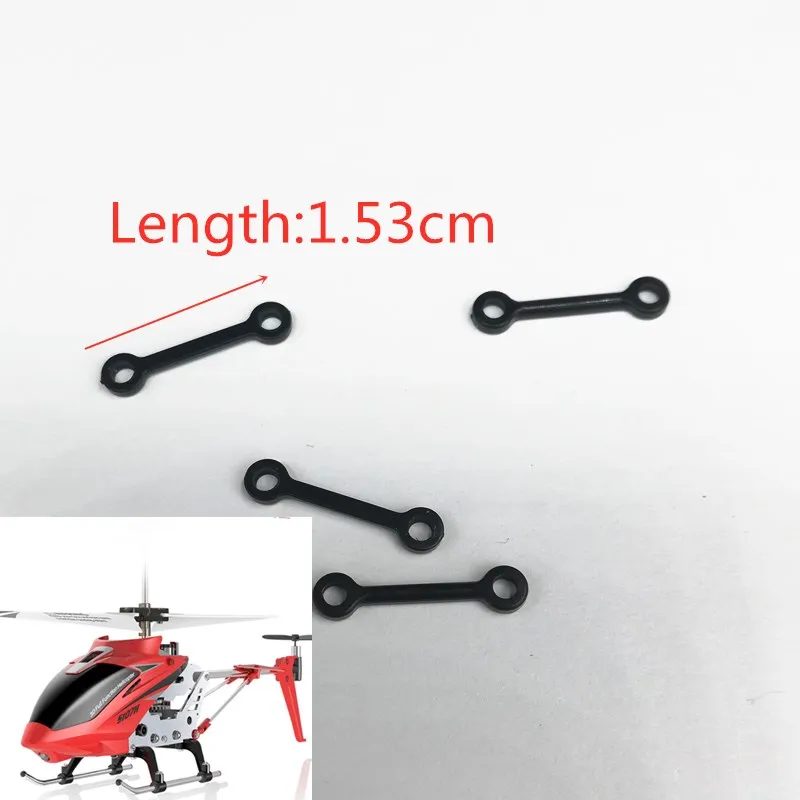 mini helicopter parts