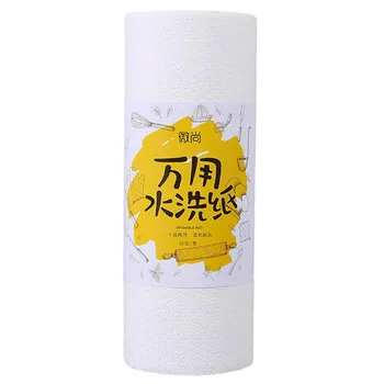 

1PC Toilet Paper White Wash Paper Roll Draw Paper Lazy Rag Oil Absorption Disposable Kitchen Bathroom Towel Soft Household Paper