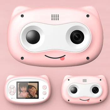 

Interesting Kids Camera Funny Children Photography Camera Creative Kids Mini Camera for Boys Girls (Pink, without Memory Card)