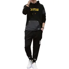 2020 spring and autumn cross-border suit men's casual hooded youth slim fit long-sleeved sweater two-piece men