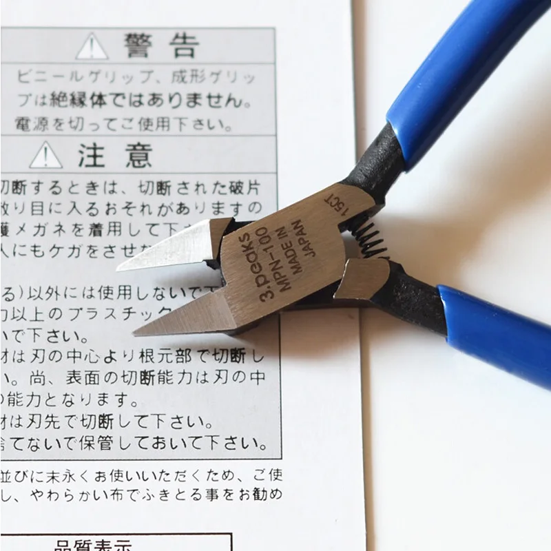 Рисунок 2 - Инструмент для изготовления моделей