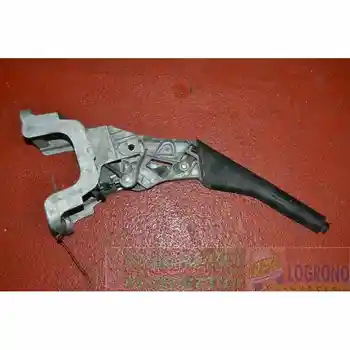 

1T1711303E HAND BRAKE LEVER VOLKSWAGEN TOURAN (1T1)