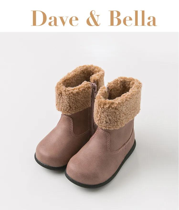 DB11598 Dave Bella/зимние ботинки для новорожденных девочек; модная обувь; модные ботинки для девочек; детская кожаная обувь; ботинки для девочек; кожаная обувь