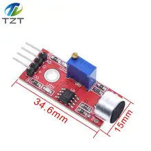 Высокочувствительный звуковой микрофон модуль обнаружения датчика для AVR PIC KY-037