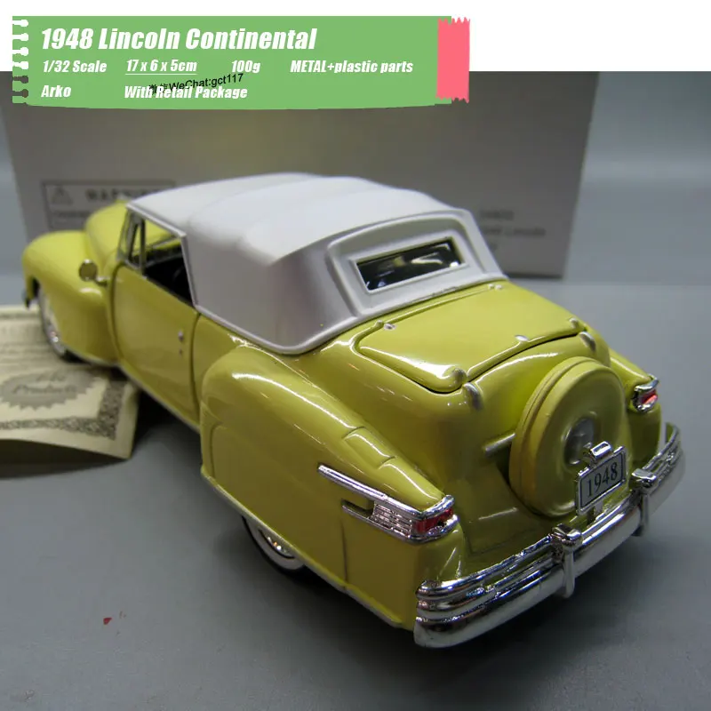 1948 Lincoln Continental (3)