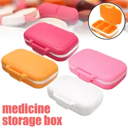 3 сетки портативный медицинский ящик для хранения суб-посылка Мини Путешествия домой лекарство уплотнение корпуса комплект пустой