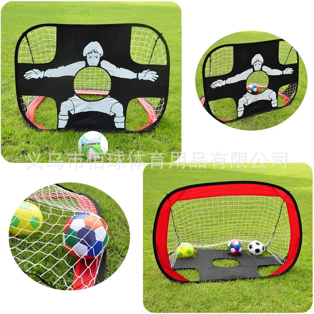 

Foldable Football Pop Up Soccer Goal Portable Football Gate Children Soccer Goal Net for Backyard Indoor Toy Soccer Equipment